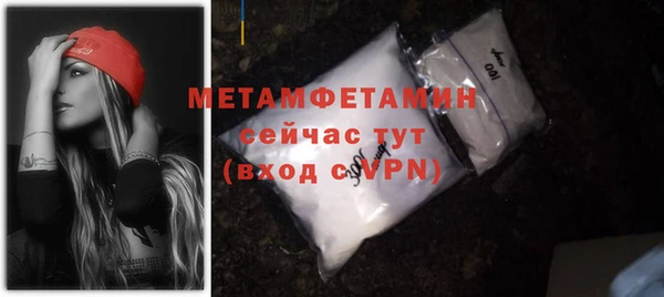 COCAINE Богданович